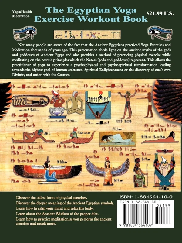 Egyptian Yoga: Postures of the Gods and Goddesses: The Ancient Egyptian system of physical postures for health meditation and spiritual enlightenment ... Hatha Yoga (Philosophy of Righteous Action) - Image 2