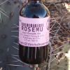 ROSEMU Hair Growth Oil Wild Desert Formula with Rosemary & Emu 2 fl oz / 60 ml